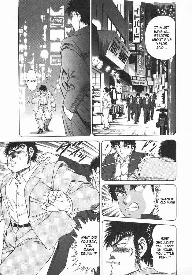 Page 9 Chapter 43 No Side