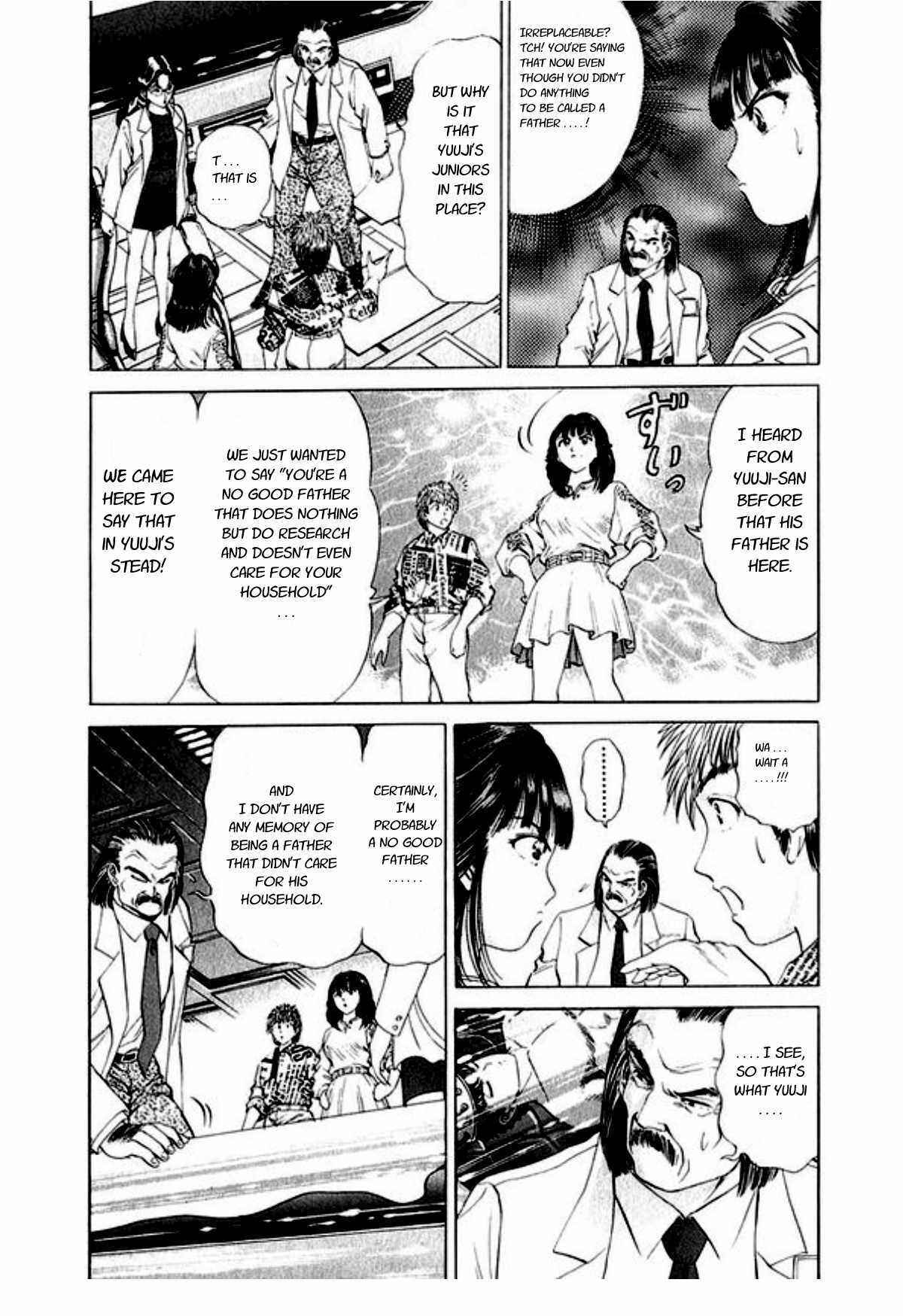 Page 10 Chapter 44 No Side