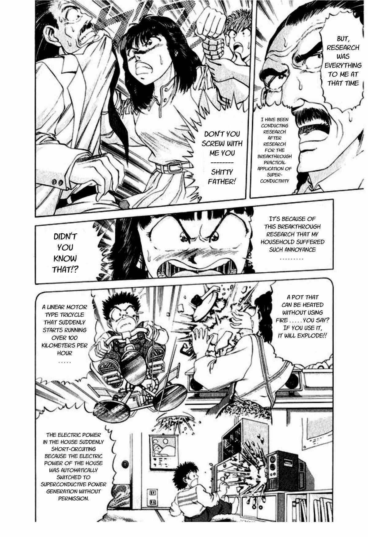 Page 11 Chapter 44 No Side