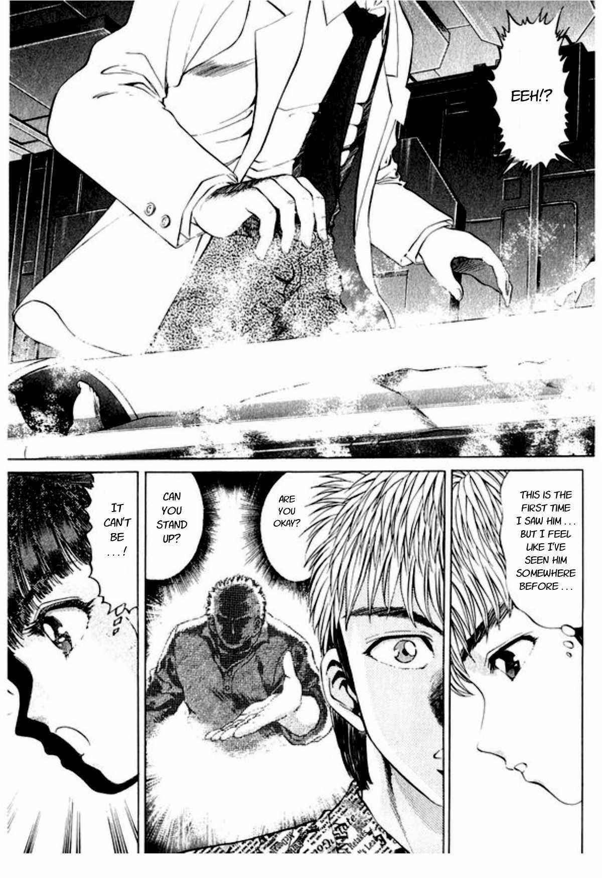 Page 8 Chapter 44 No Side