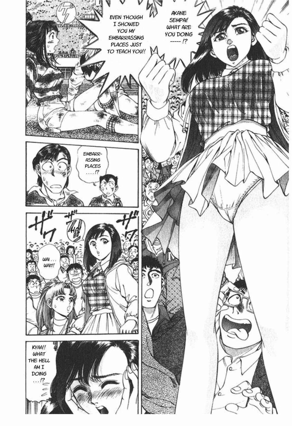 Page 13 Chapter 59 No Side
