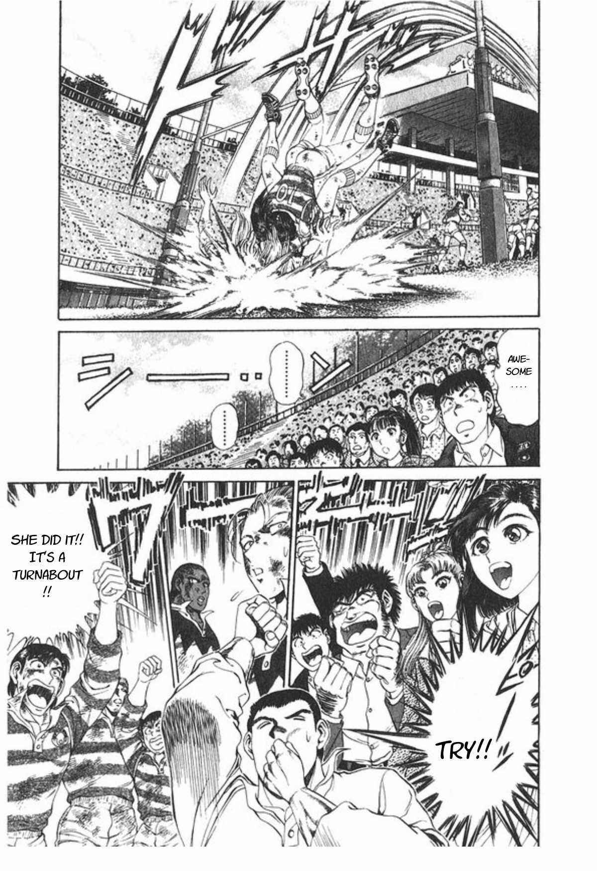 Page 18 Chapter 59 No Side