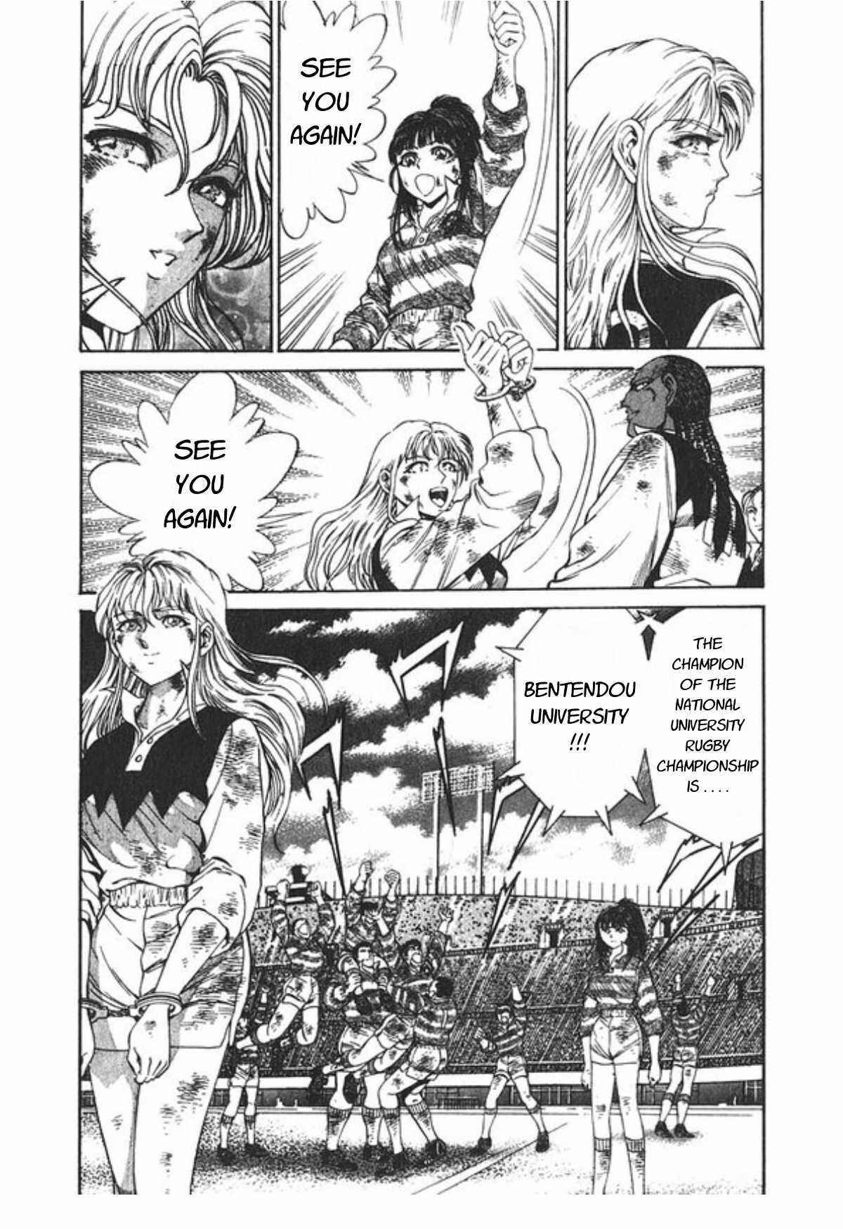 Page 21 Chapter 59 No Side