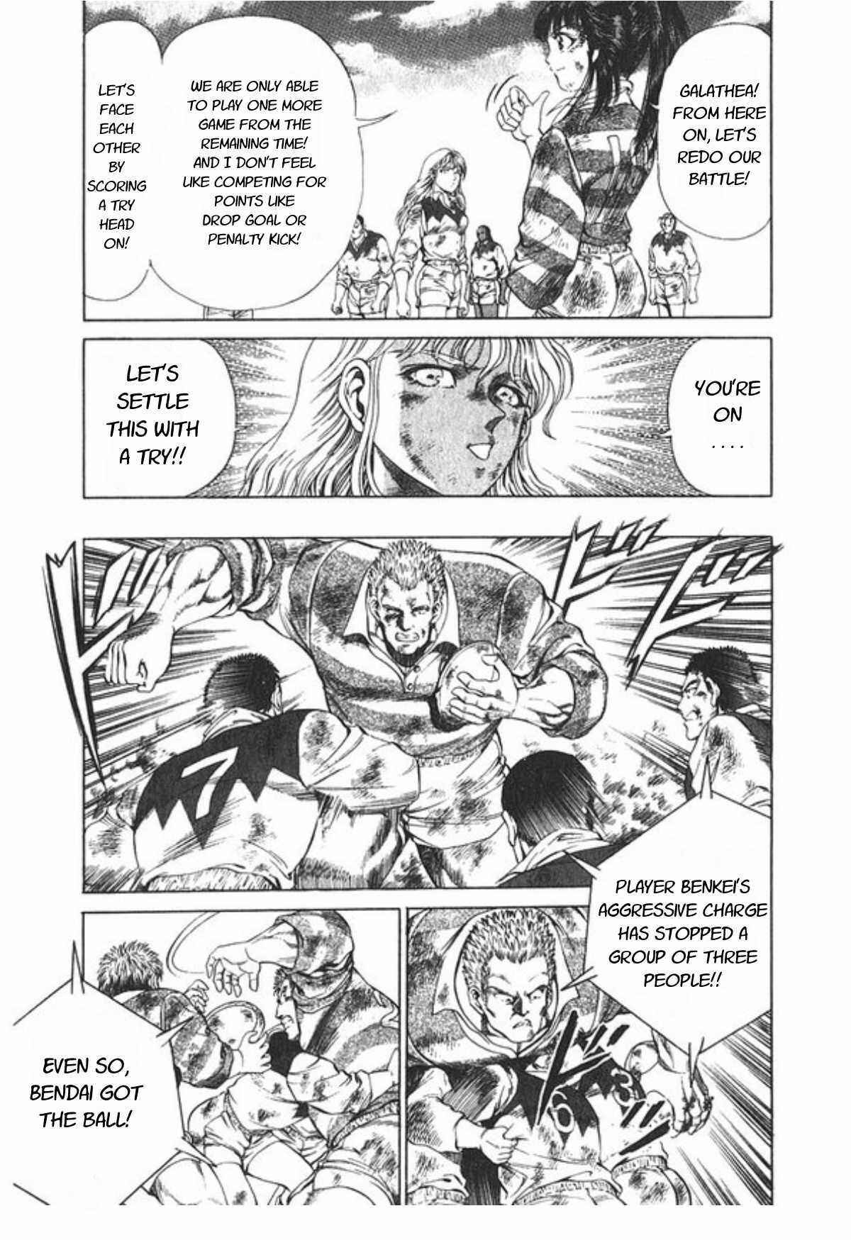Page 8 Chapter 59 No Side