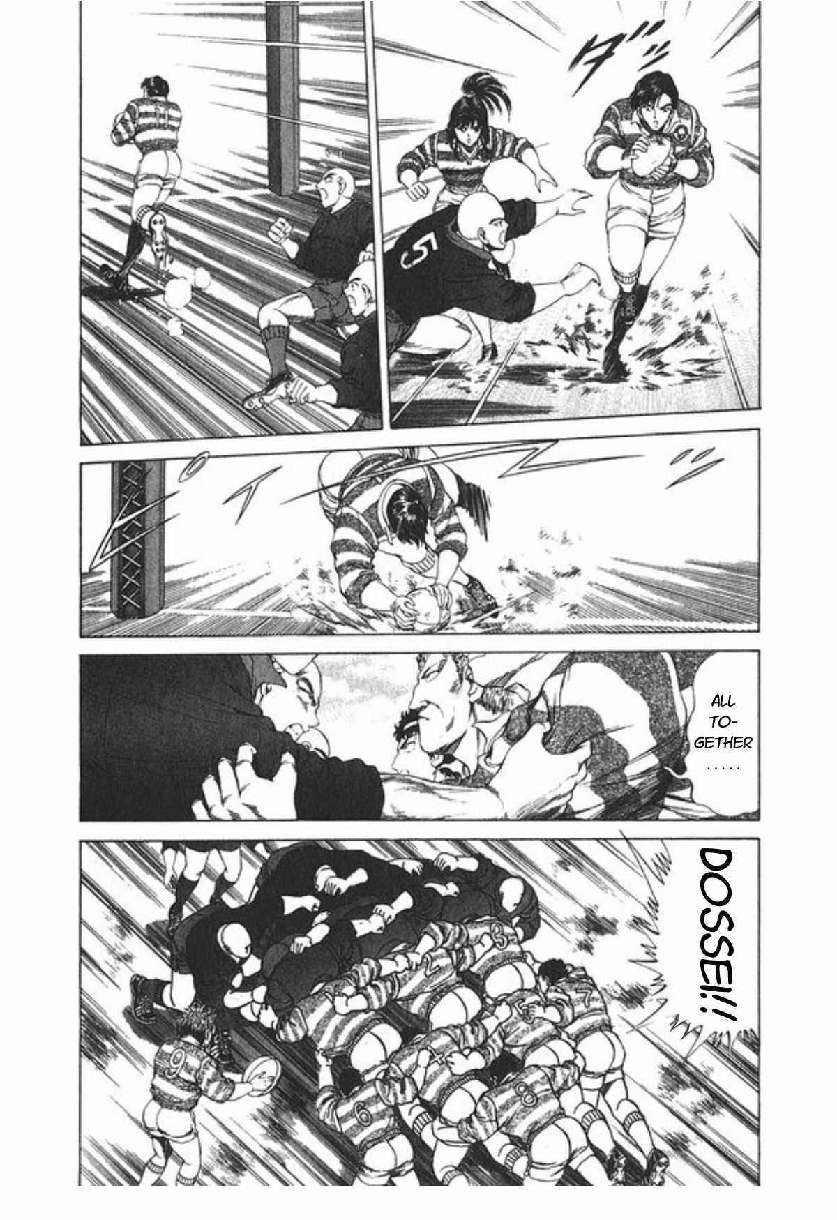 Page 10 Chapter 48 No Side