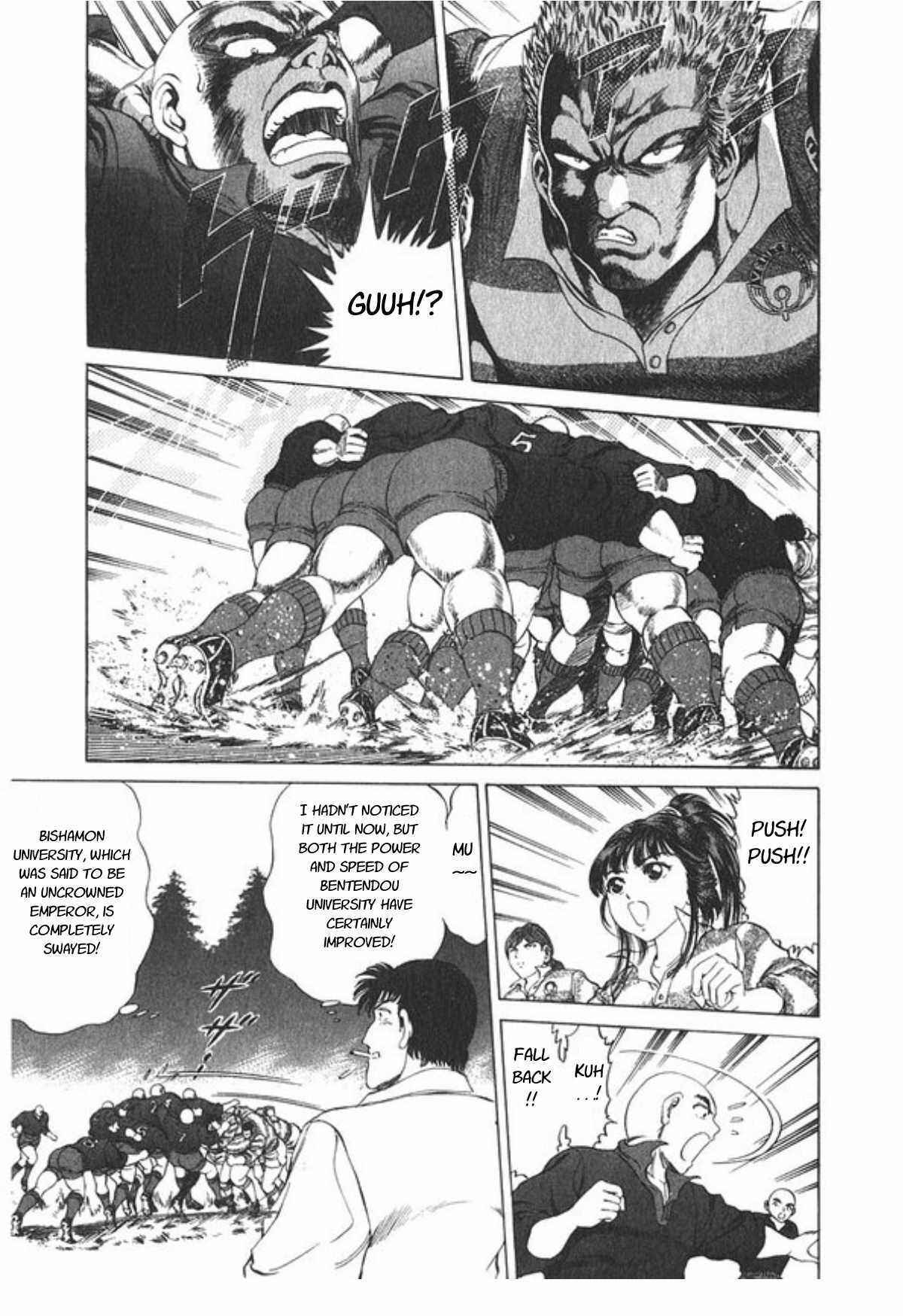 Page 11 Chapter 48 No Side