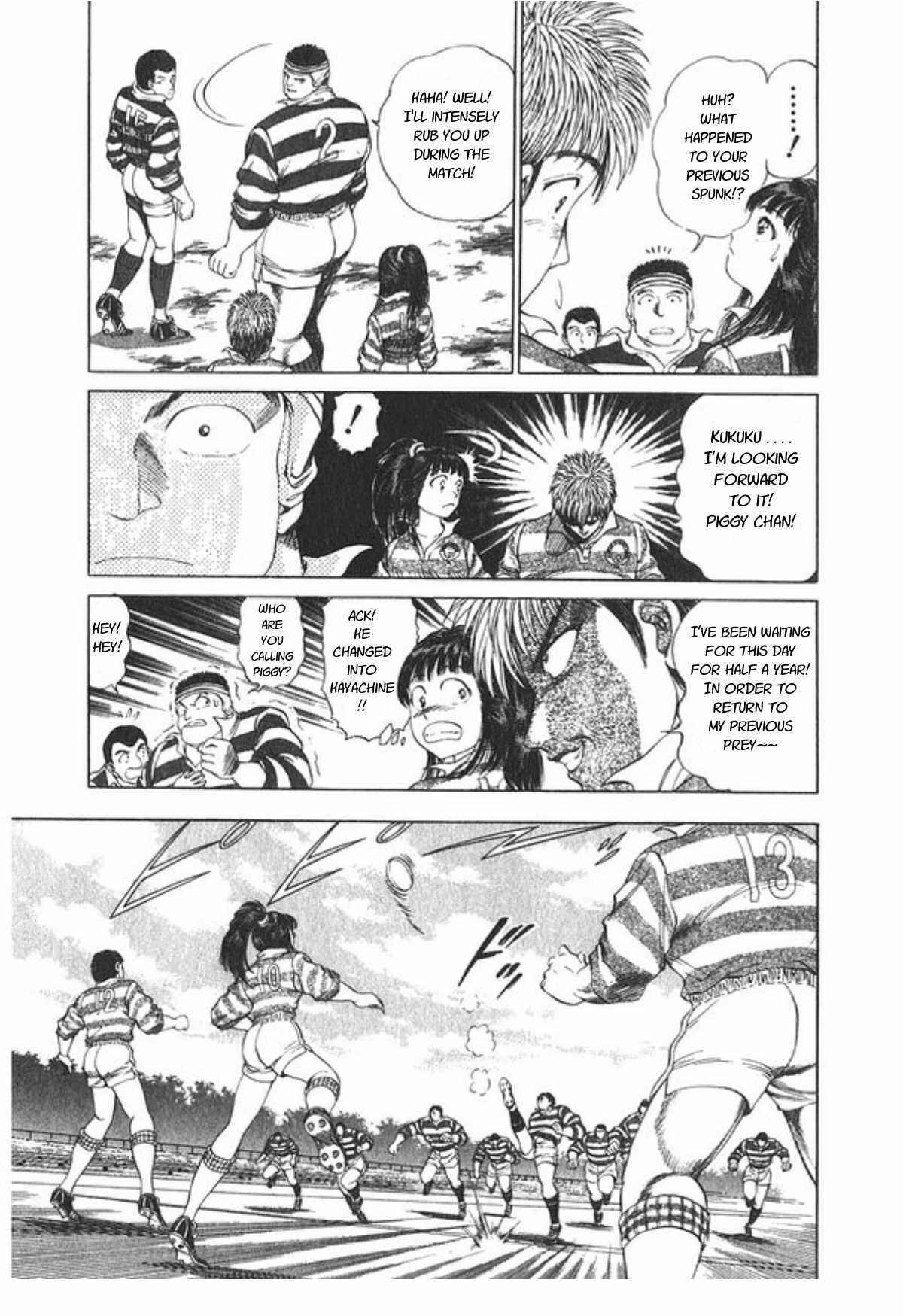 Page 17 Chapter 48 No Side