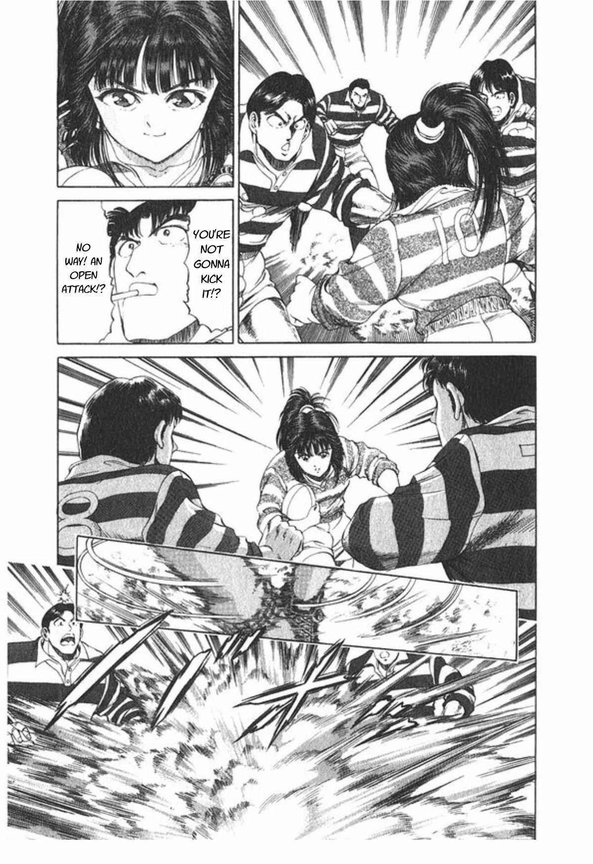 Page 19 Chapter 48 No Side