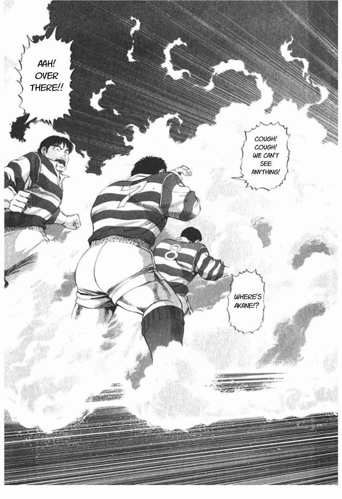 Page 21 Chapter 48 No Side