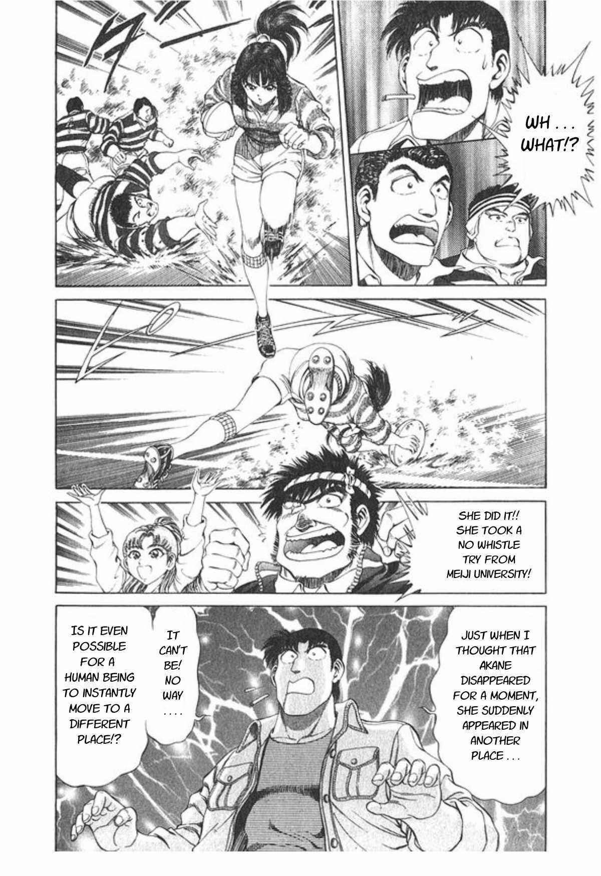Page 22 Chapter 48 No Side