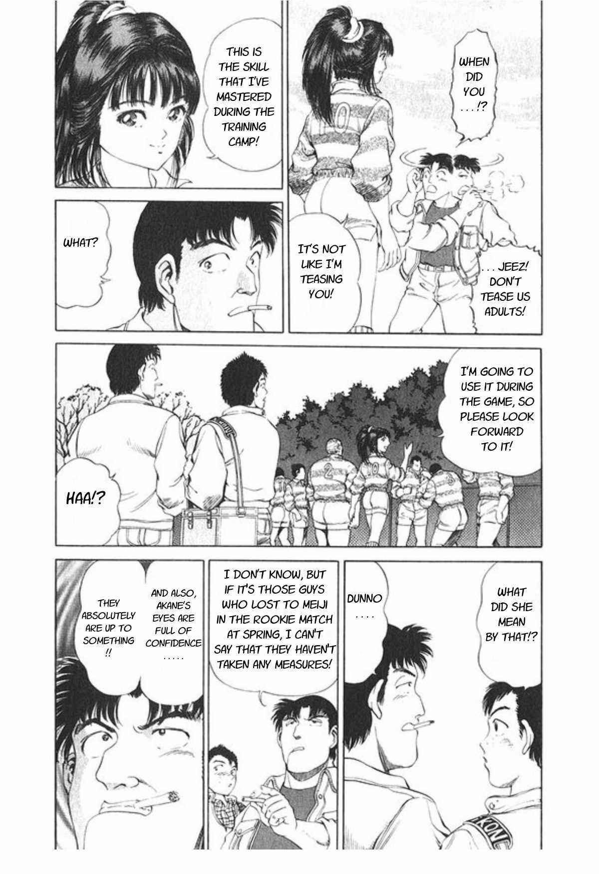 Page 6 Chapter 48 No Side