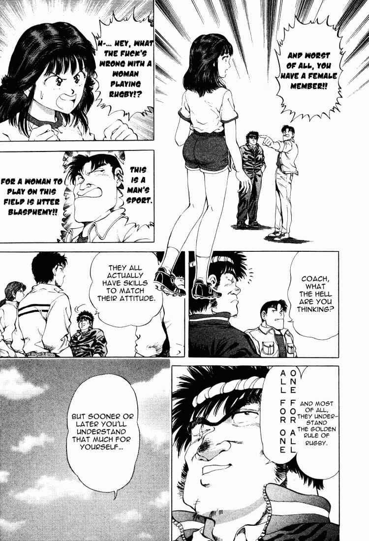 Page 10 Chapter 16 No Side