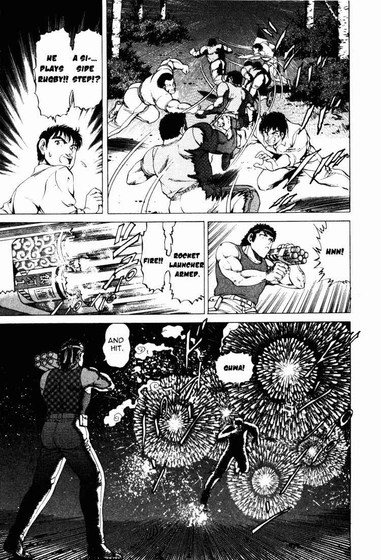 Page 20 Chapter 16 No Side