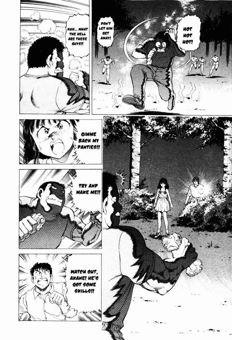 Page 21 Chapter 16 No Side