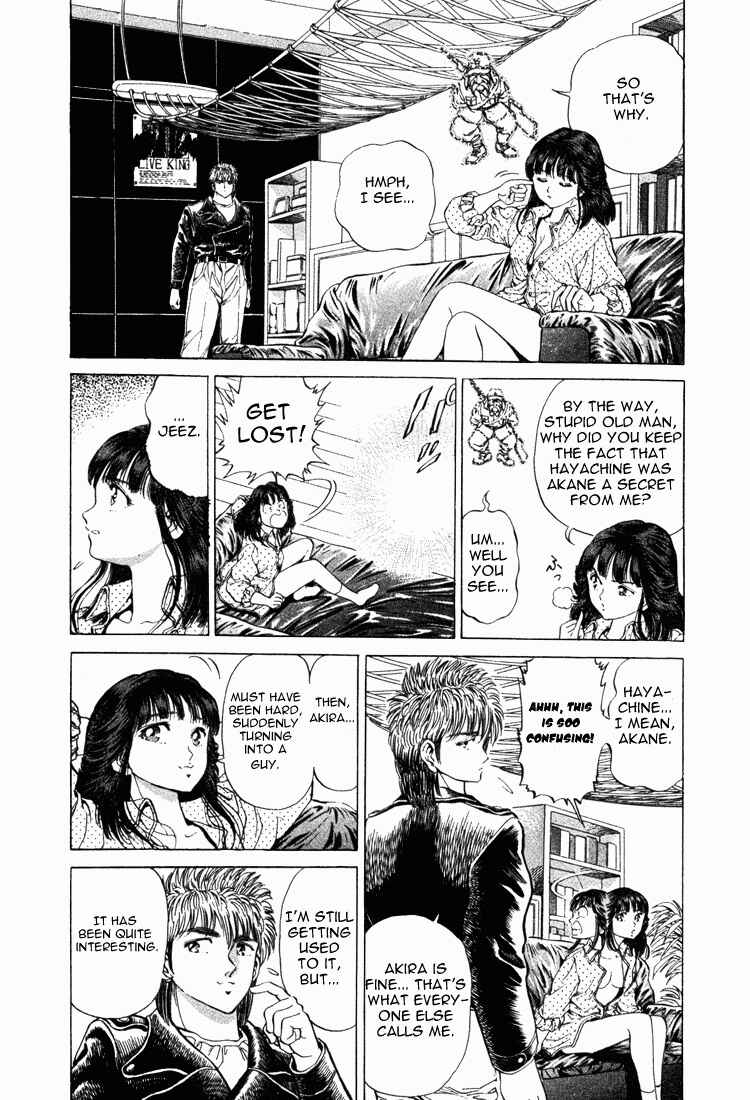 Page 18 Chapter 11 No Side