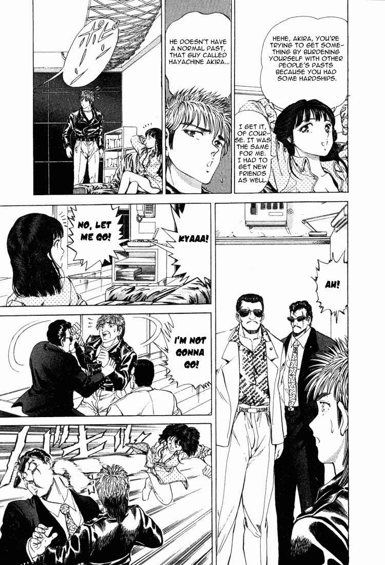 Page 20 Chapter 11 No Side