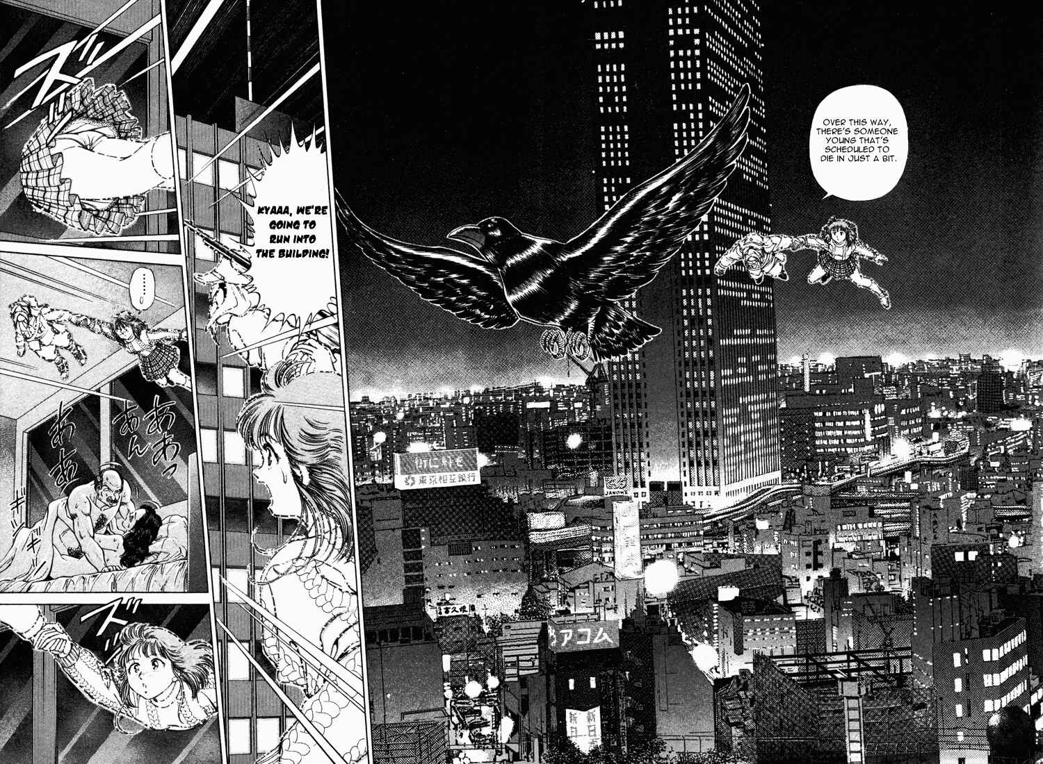 Page 9 Chapter 11 No Side