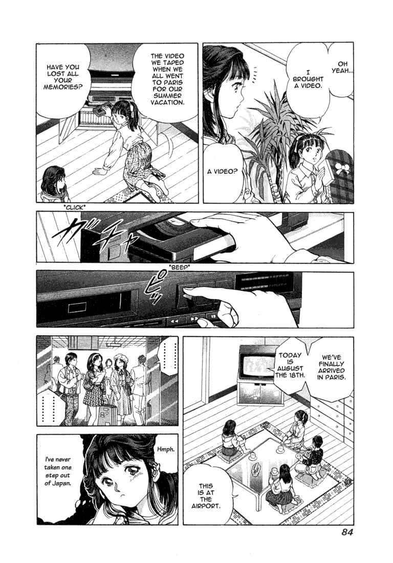 Page 12 Chapter 3 No Side