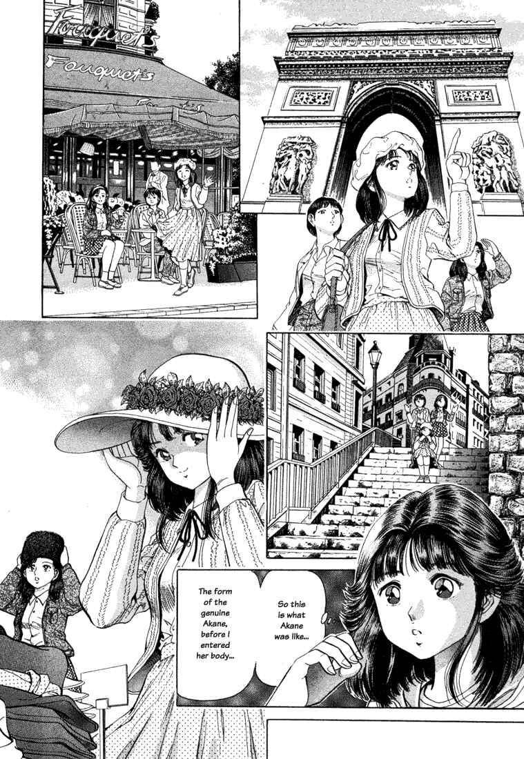 Page 14 Chapter 3 No Side