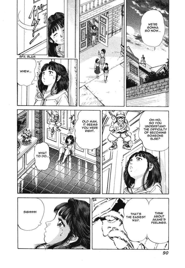 Page 18 Chapter 3 No Side
