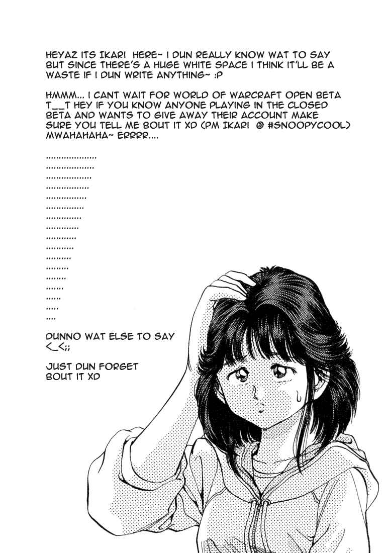 Page 24 Chapter 3 No Side