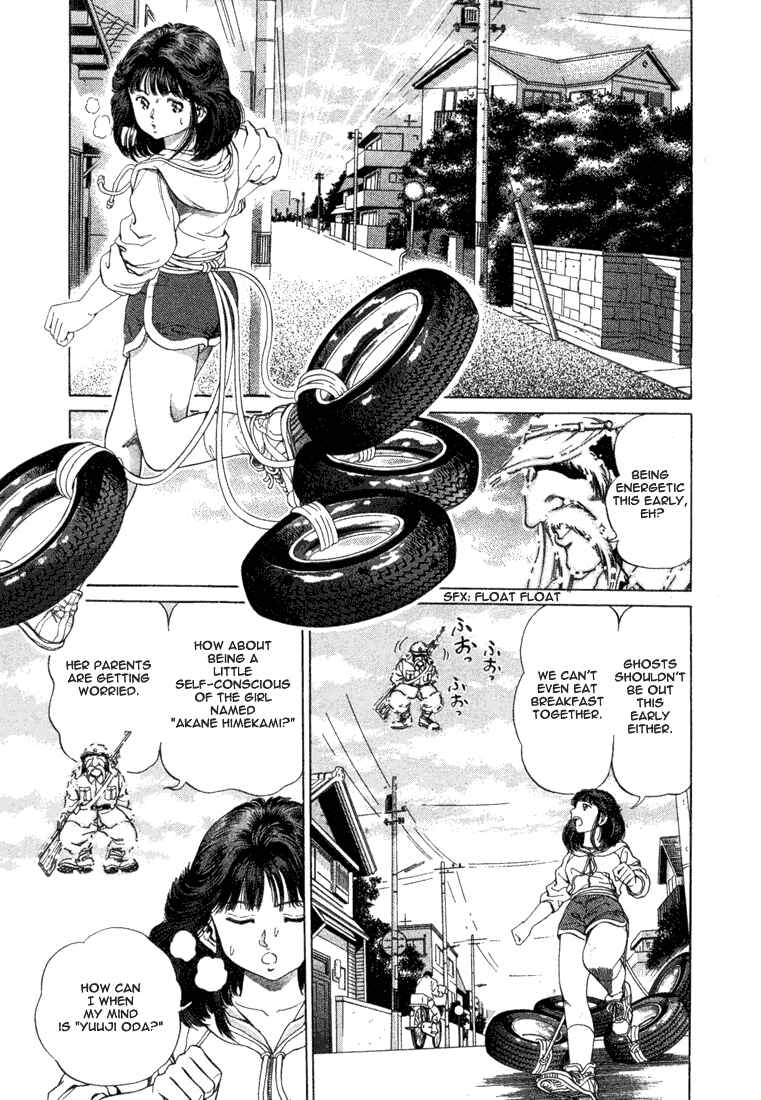 Page 5 Chapter 3 No Side