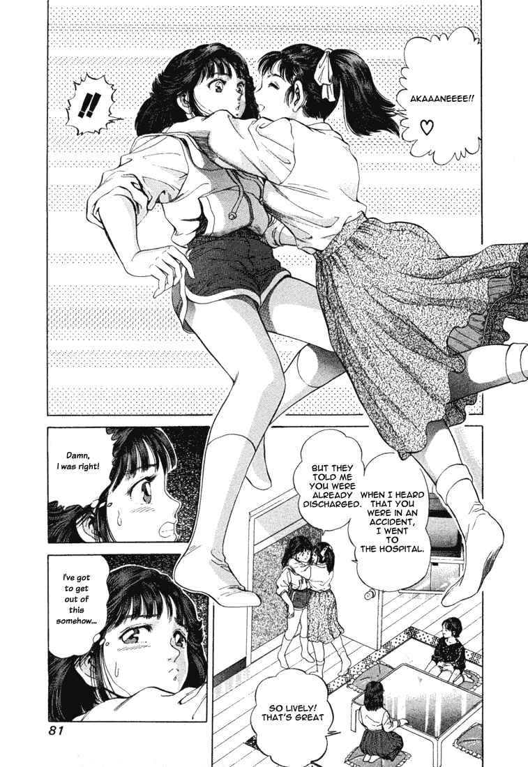 Page 9 Chapter 3 No Side