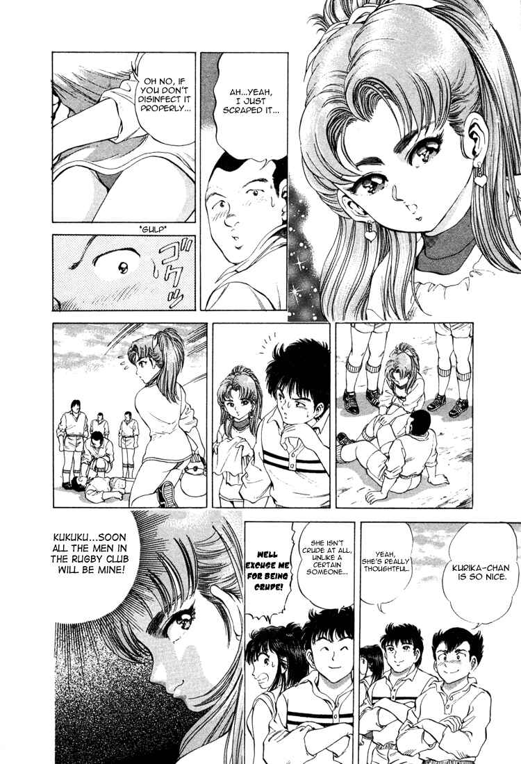 Page 14 Chapter 18 No Side