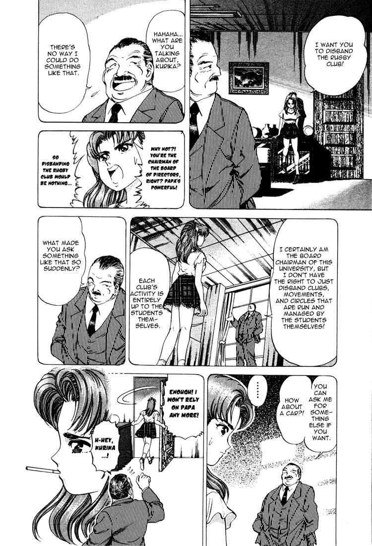 Page 4 Chapter 18 No Side