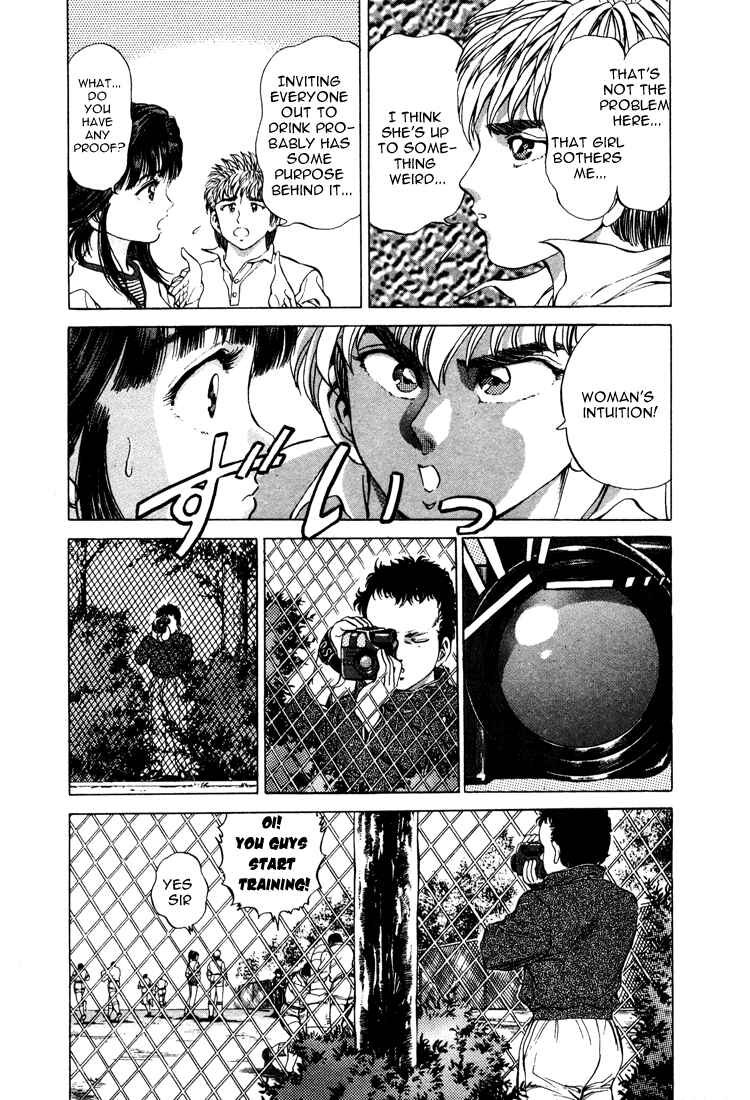 Page 11 Chapter 19 No Side