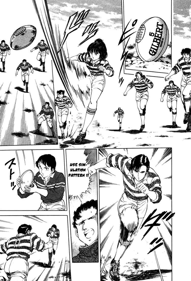 Page 19 Chapter 19 No Side