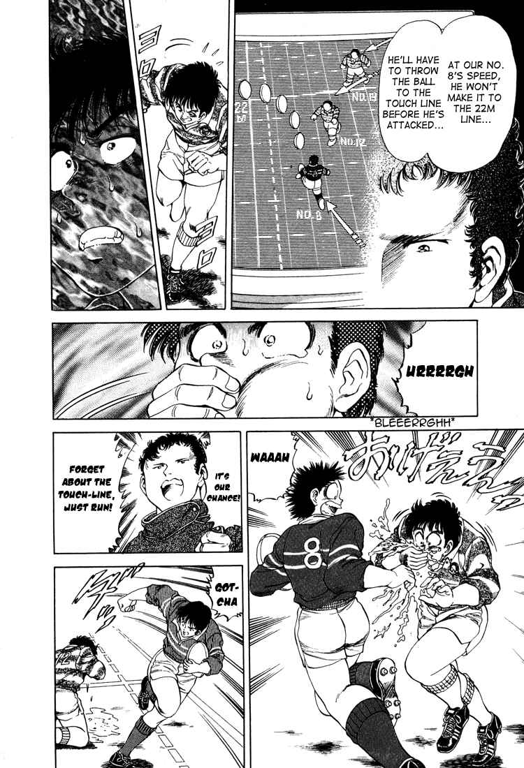 Page 22 Chapter 19 No Side