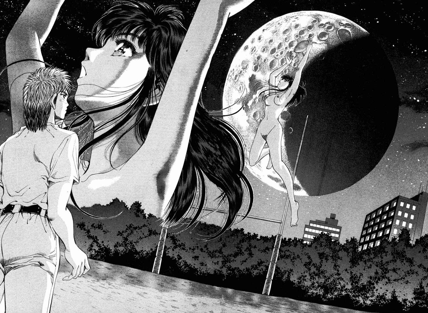 Page 16 Chapter 15 No Side