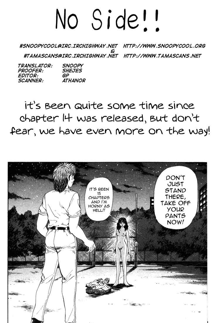 Page 24 Chapter 15 No Side