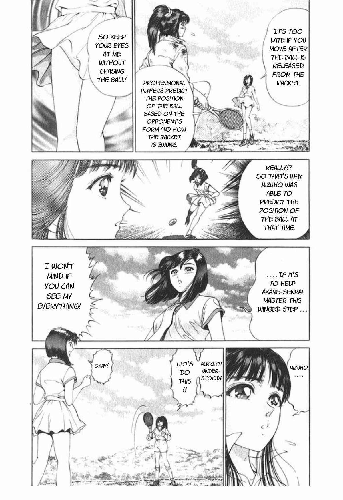 Page 11 Chapter 47 No Side