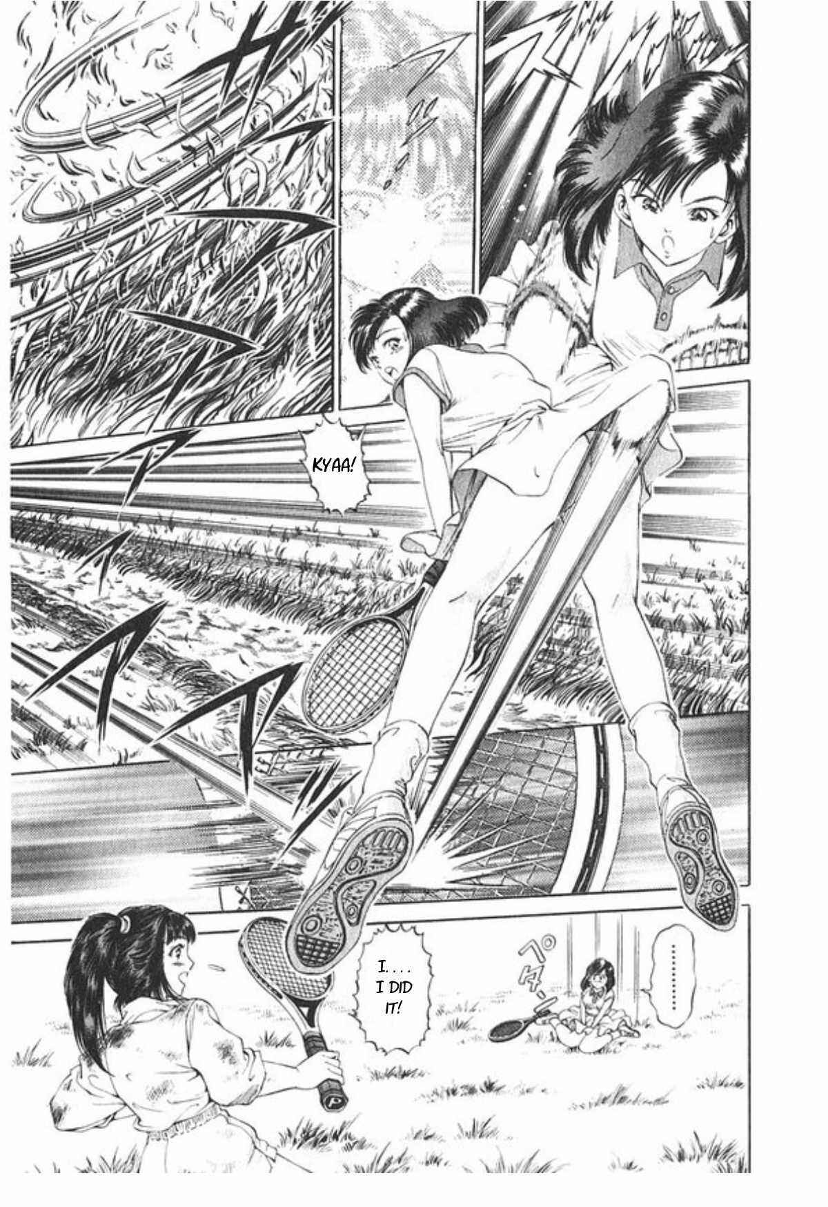 Page 14 Chapter 47 No Side