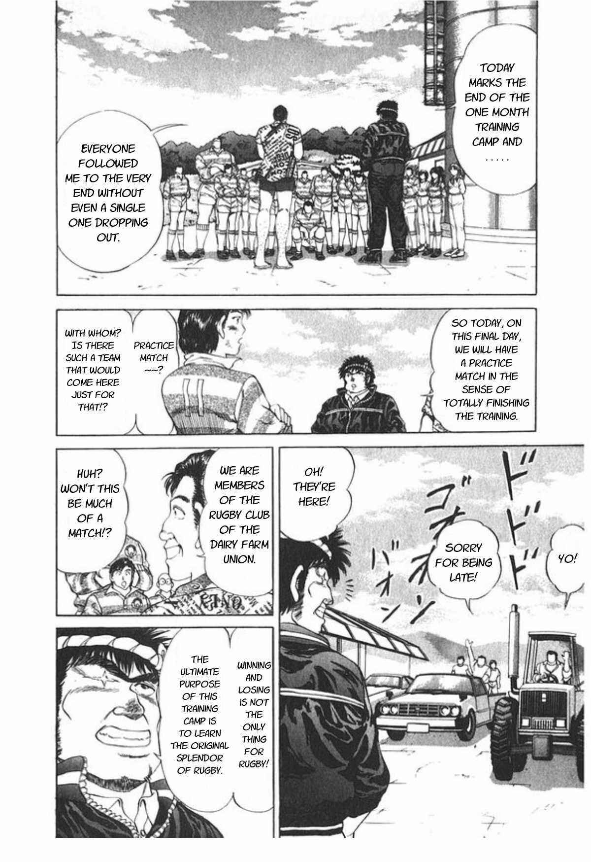 Page 15 Chapter 47 No Side