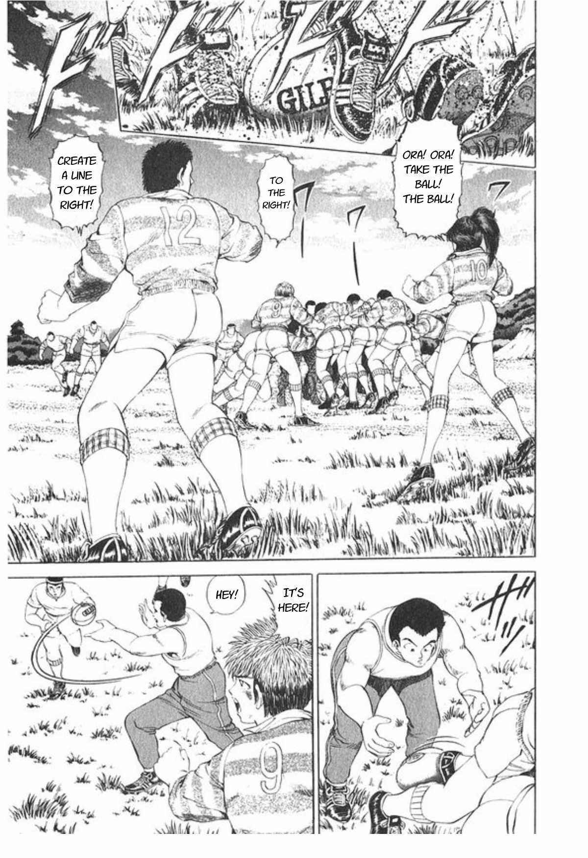 Page 16 Chapter 47 No Side