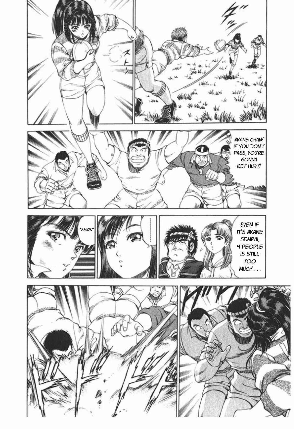 Page 19 Chapter 47 No Side