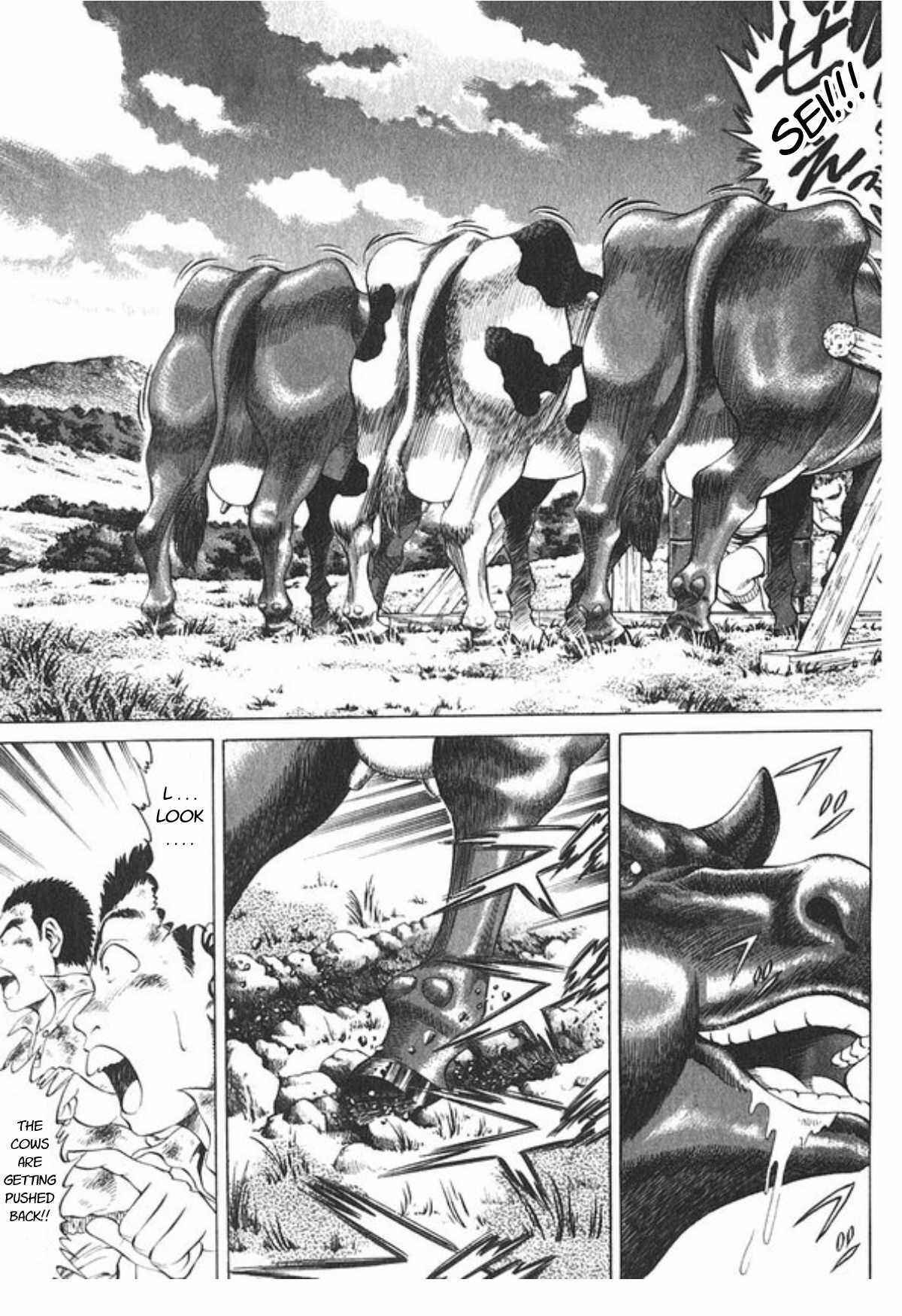 Page 4 Chapter 47 No Side