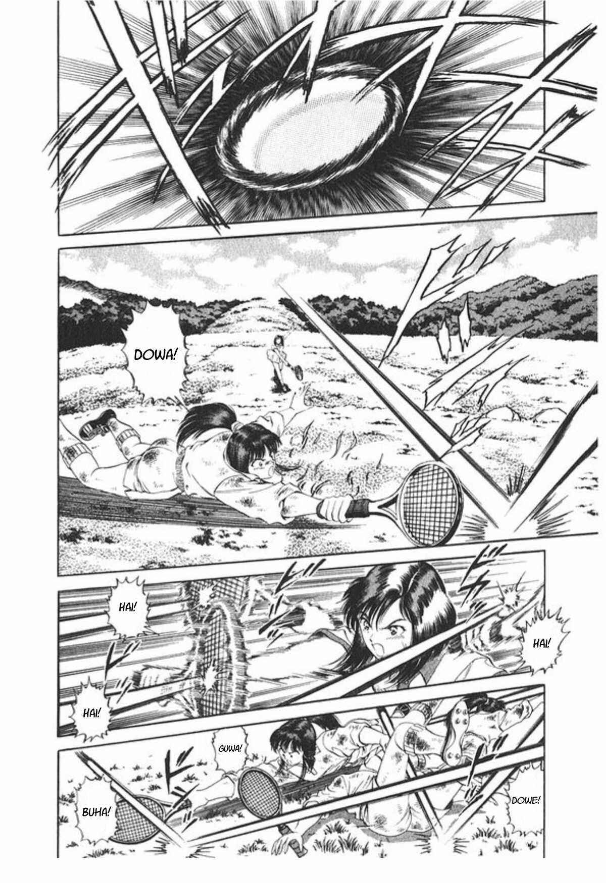 Page 7 Chapter 47 No Side