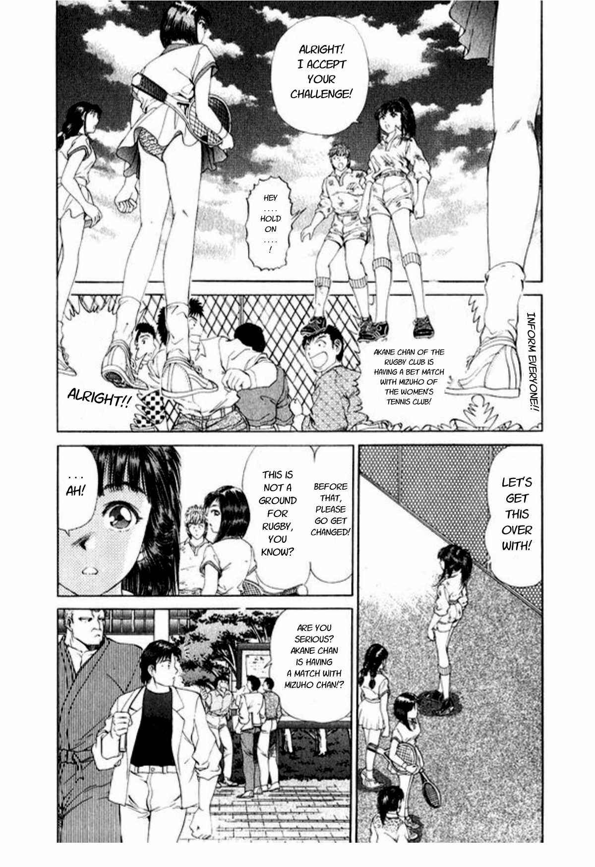 Page 10 Chapter 45 No Side