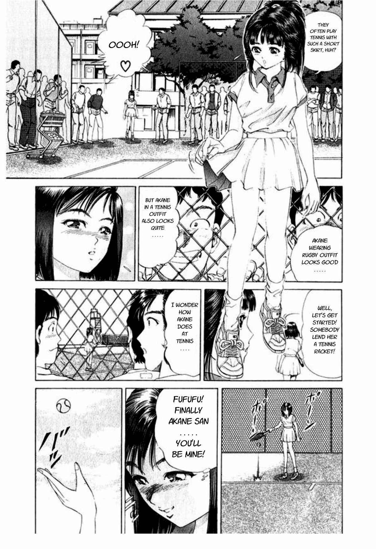 Page 11 Chapter 45 No Side