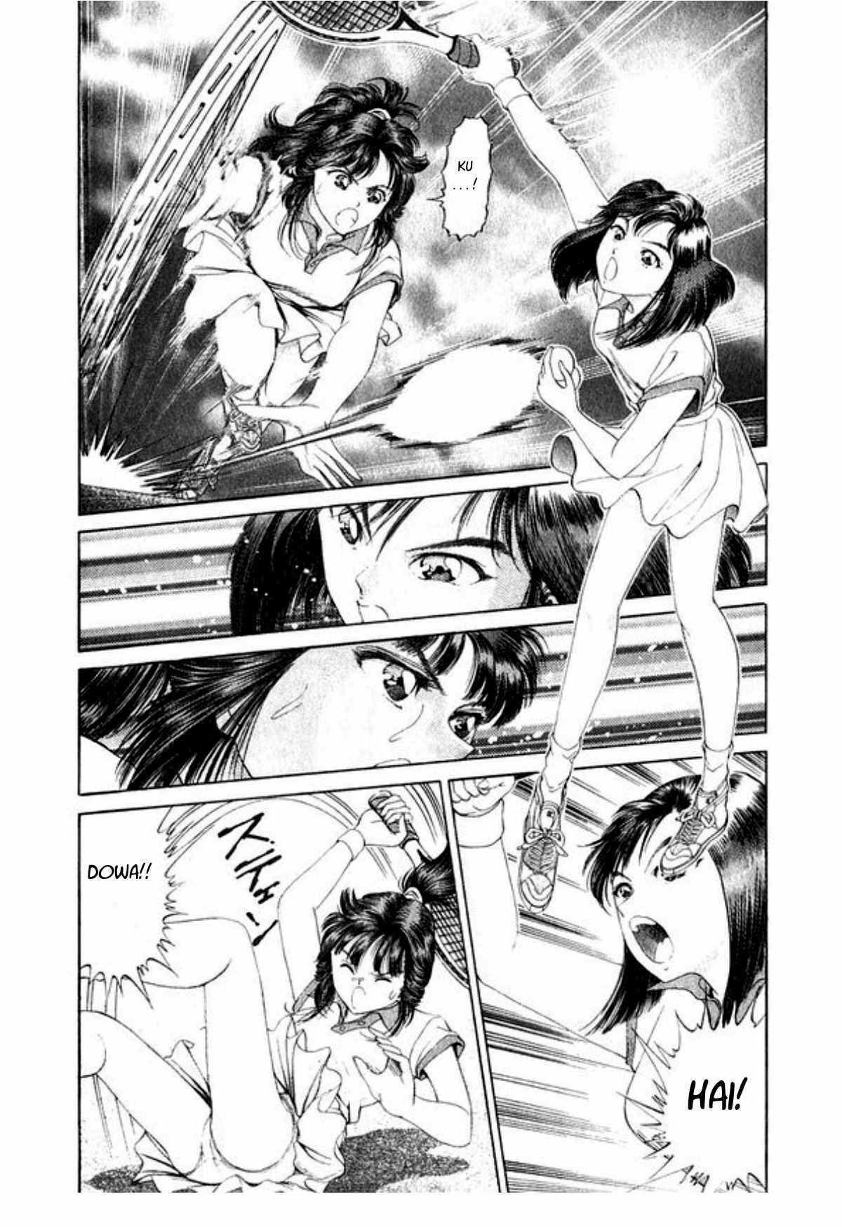 Page 13 Chapter 45 No Side