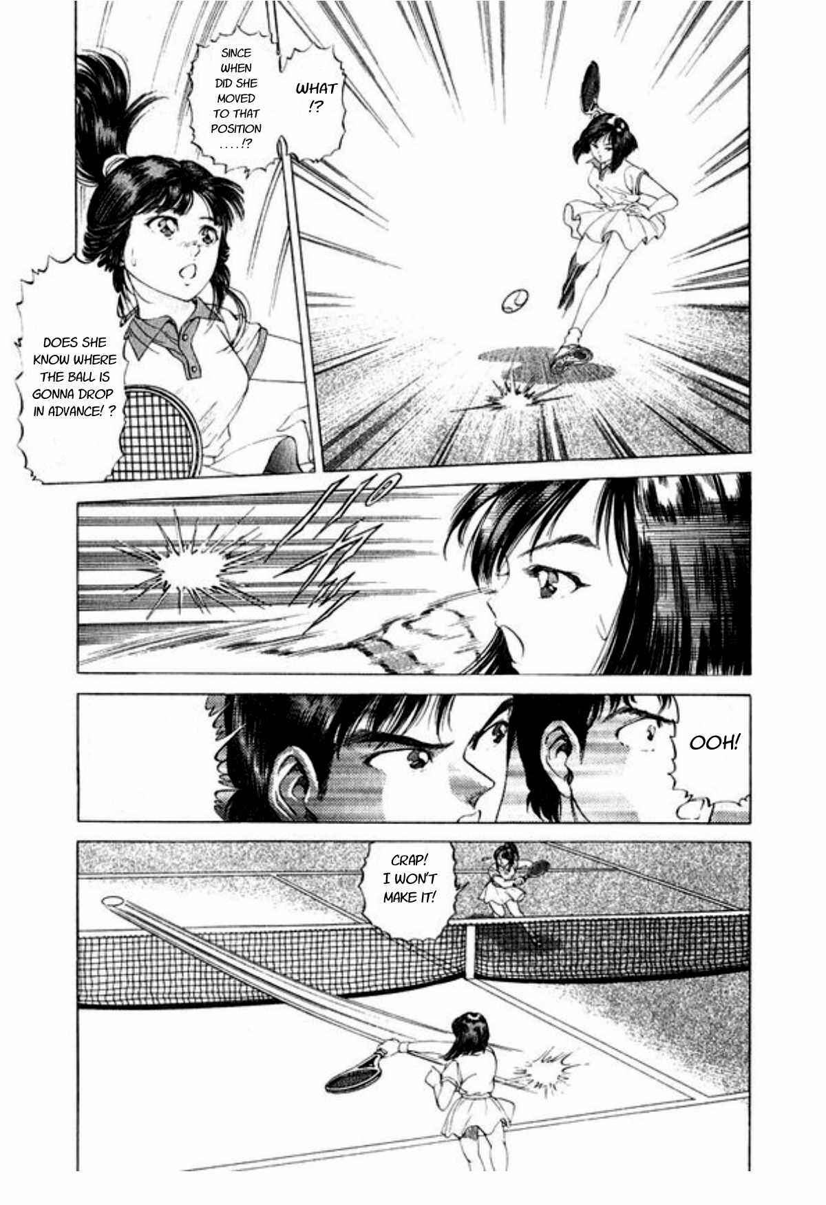 Page 17 Chapter 45 No Side
