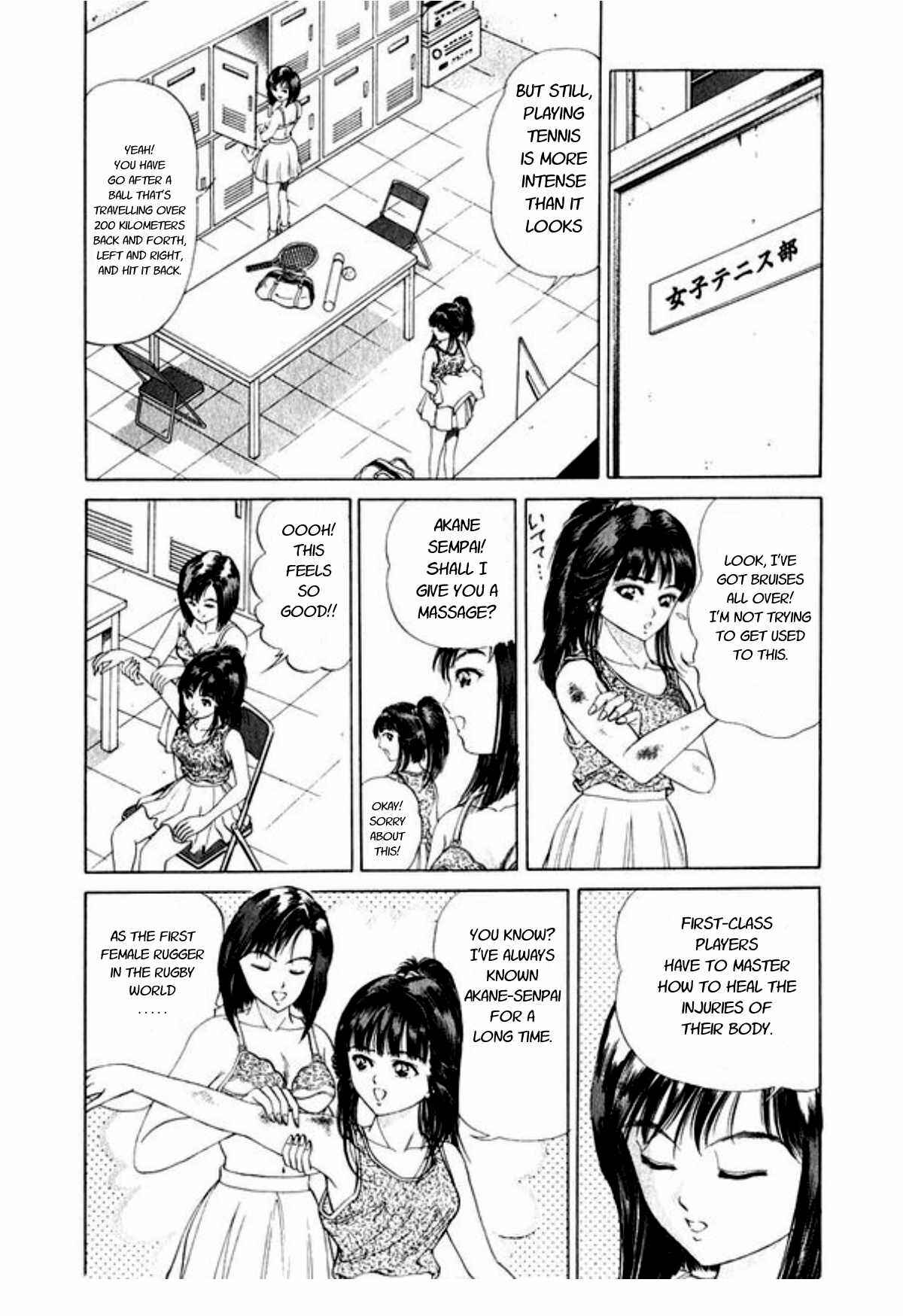 Page 20 Chapter 45 No Side
