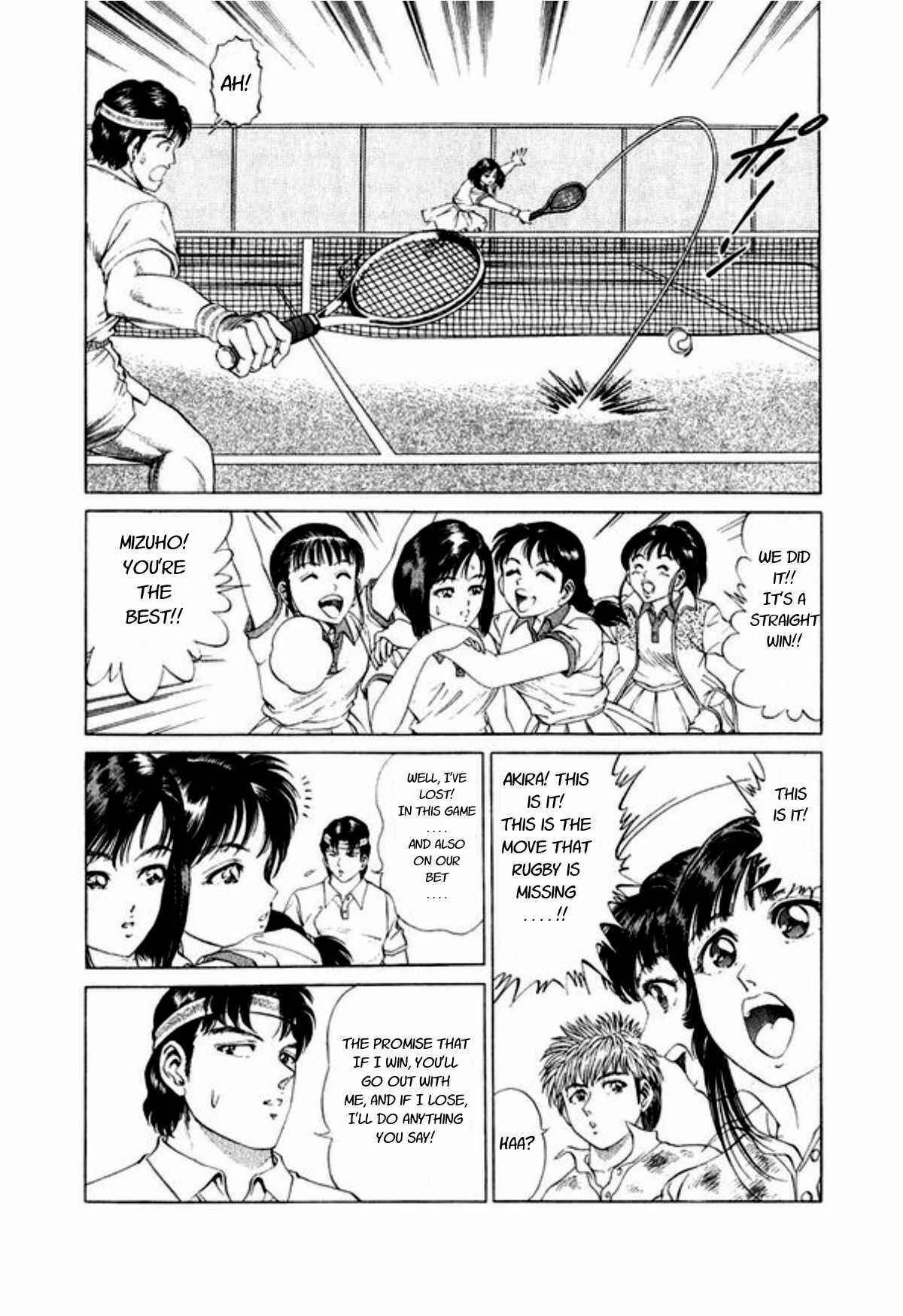 Page 6 Chapter 45 No Side