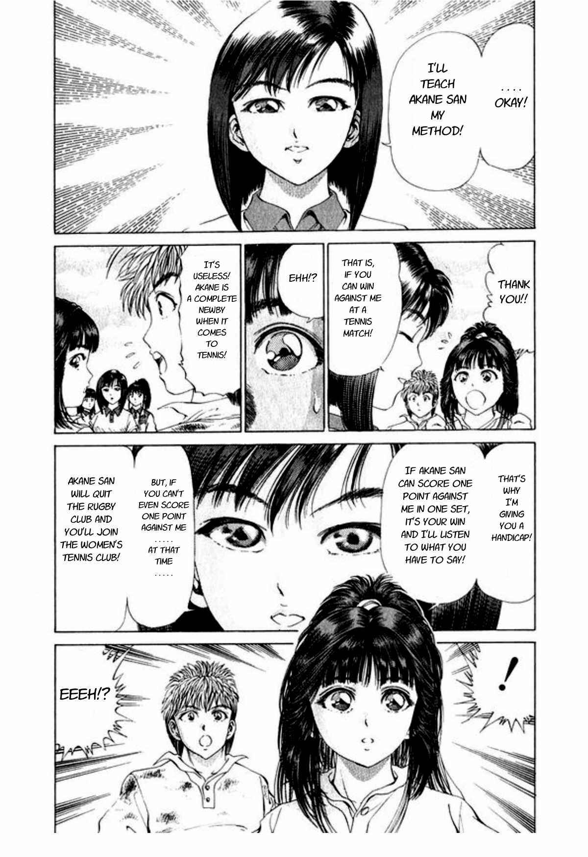 Page 9 Chapter 45 No Side