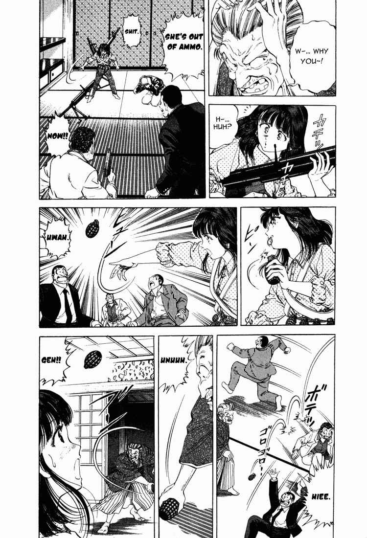 Page 16 Chapter 12 No Side
