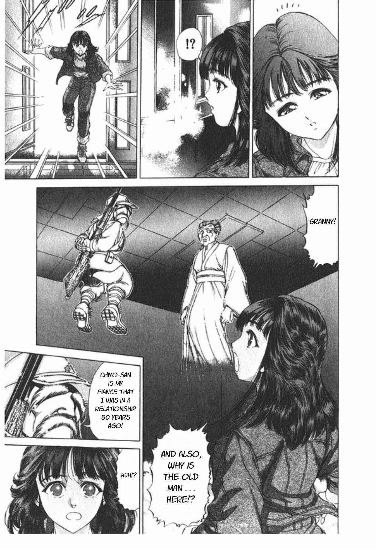 Page 14 Chapter 60 No Side
